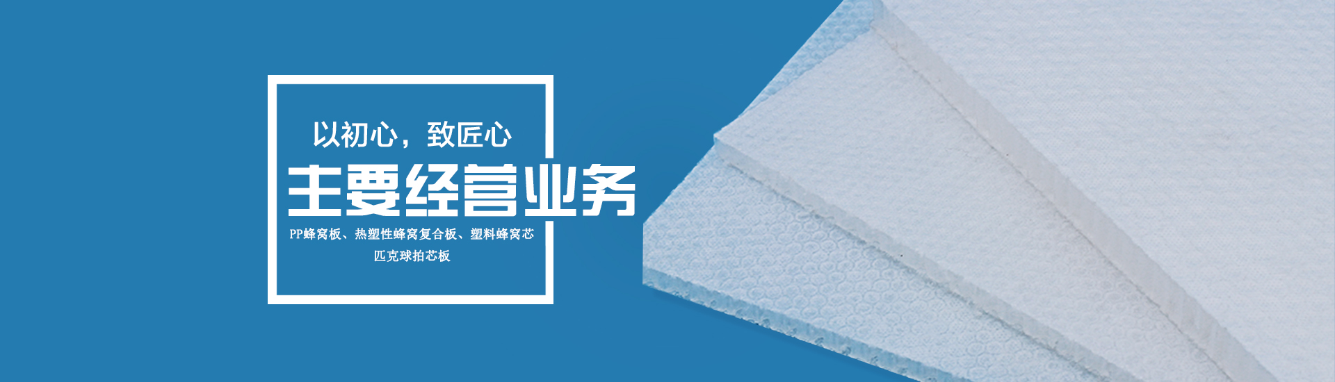 聯系方式